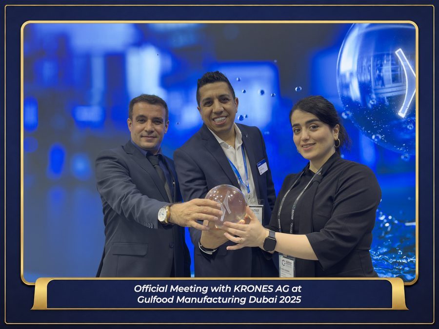 Official Meeting with KRONES AG at Gulfood Manufacturing Dubai 2025